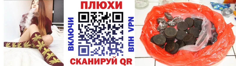 ГАШ VHQ  Купить  Вуктыл 