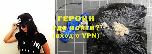 мет Корсаков