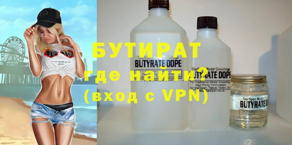 спиды Костерёво