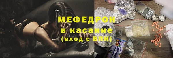 экстази Коряжма