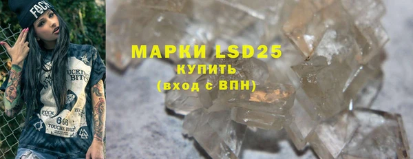 экстази Коряжма
