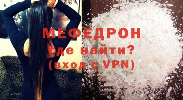 экстази Коряжма