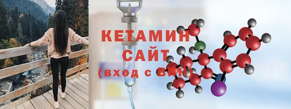 спиды Костерёво