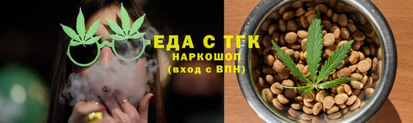 мет Корсаков
