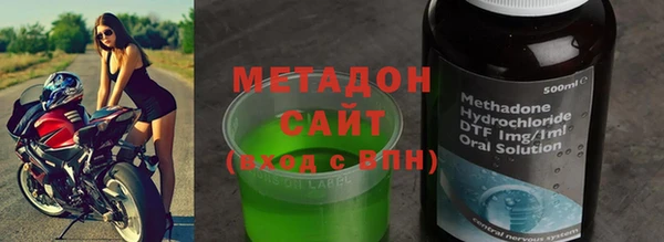 мет Корсаков