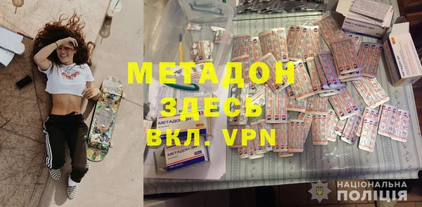 мет Корсаков