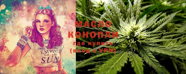 спиды Костерёво