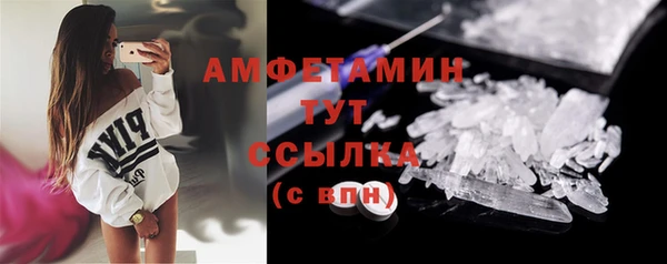 мет Корсаков