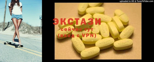 мет Корсаков