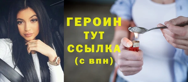 экстази Коряжма