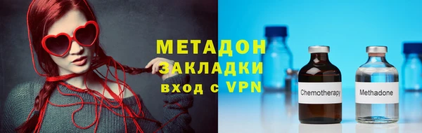 экстази Коряжма