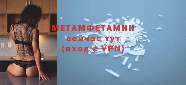 экстази Коряжма