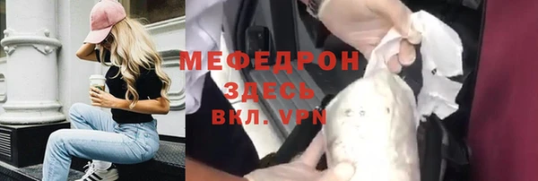 экстази Коряжма