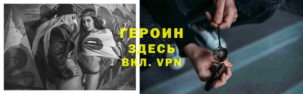 мет Корсаков