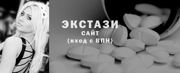 мет Корсаков