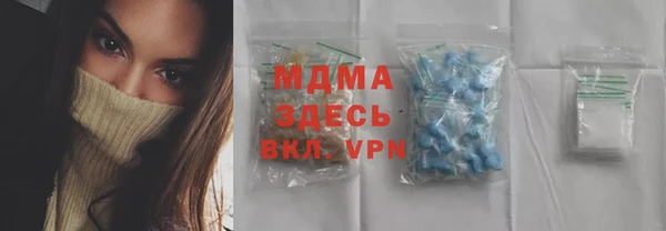 мет Корсаков