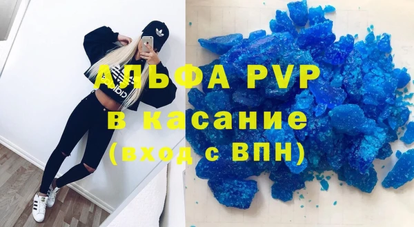 мет Корсаков