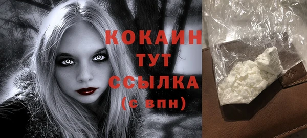 экстази Коряжма