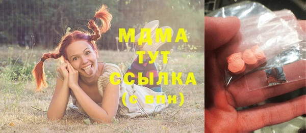 спиды Костерёво