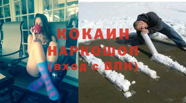 экстази Коряжма