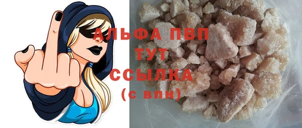 экстази Коряжма