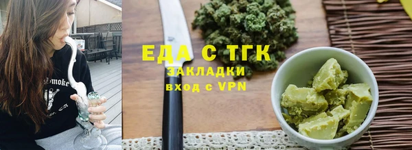 экстази Коряжма