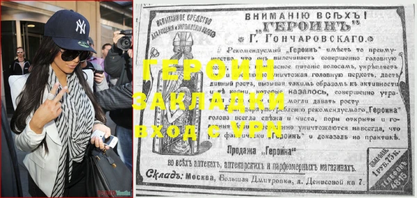 экстази Коряжма