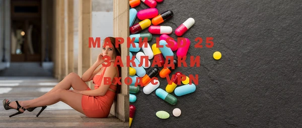 мет Корсаков