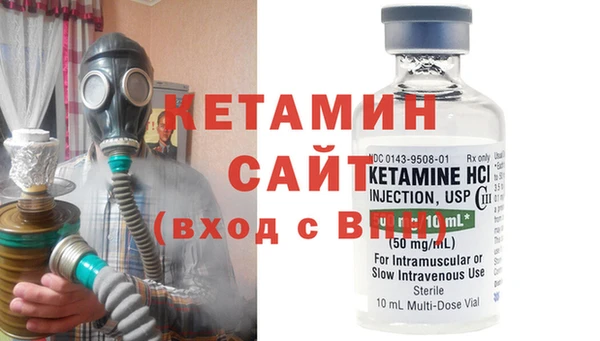 спиды Костерёво
