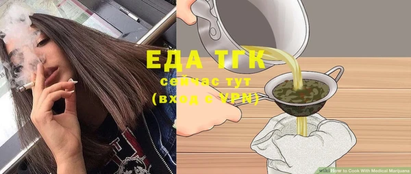 СК Краснотурьинск